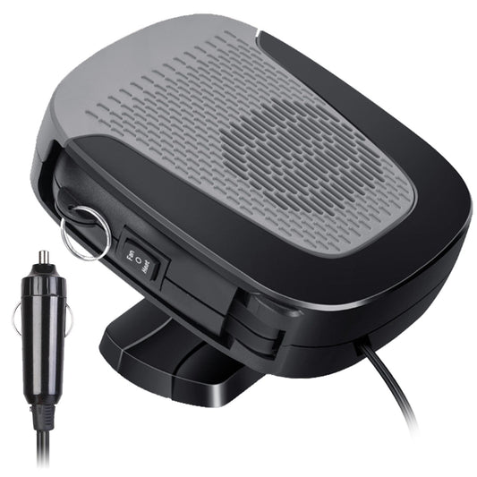 Compact car heater and fan with a sleek design, featuring an easy-to-use switch and a car charger plug for on-the-go warmth or ventilation.